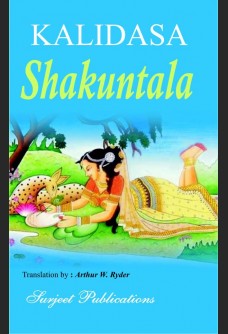 KALIDASA: SHAKUNTALA